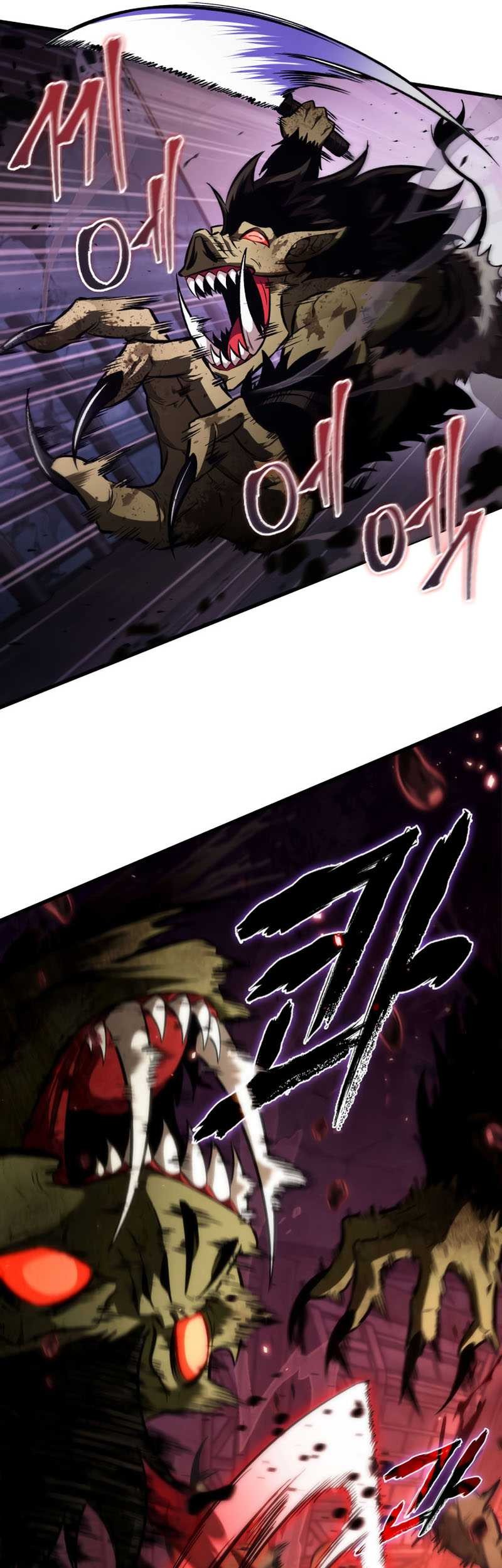 Pick Me Up Chapter 12 Gambar 16