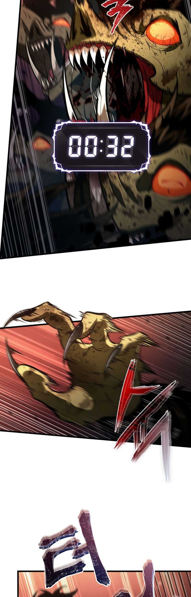 Pick Me Up Chapter 11 Gambar 42