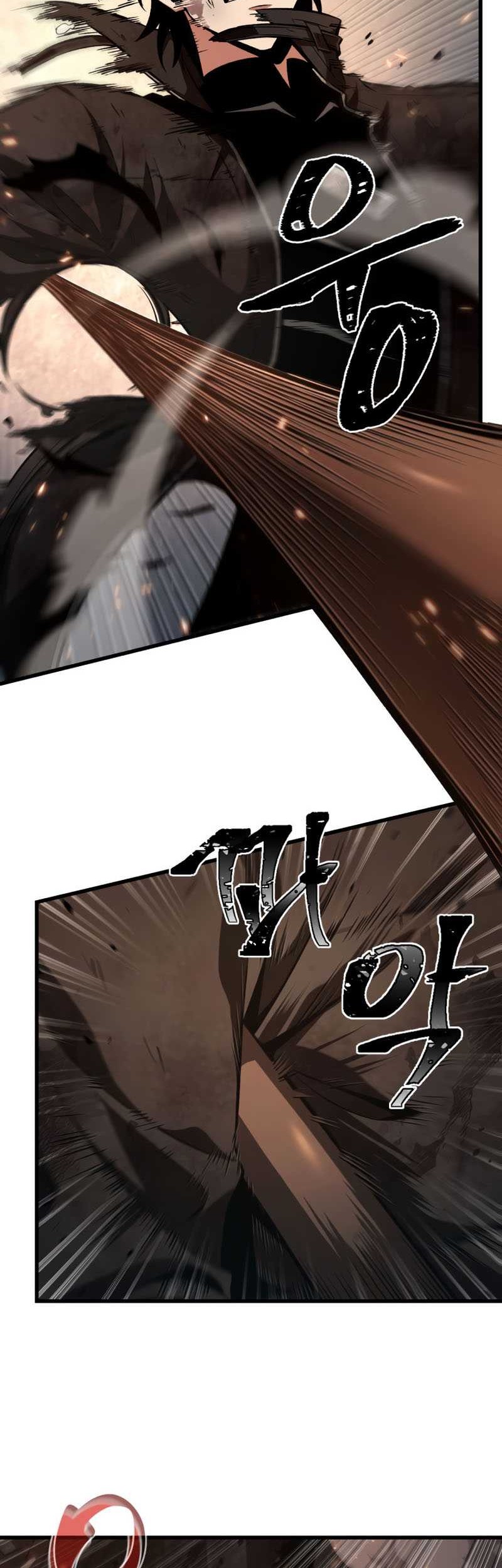 Pick Me Up Chapter 11 Gambar 8