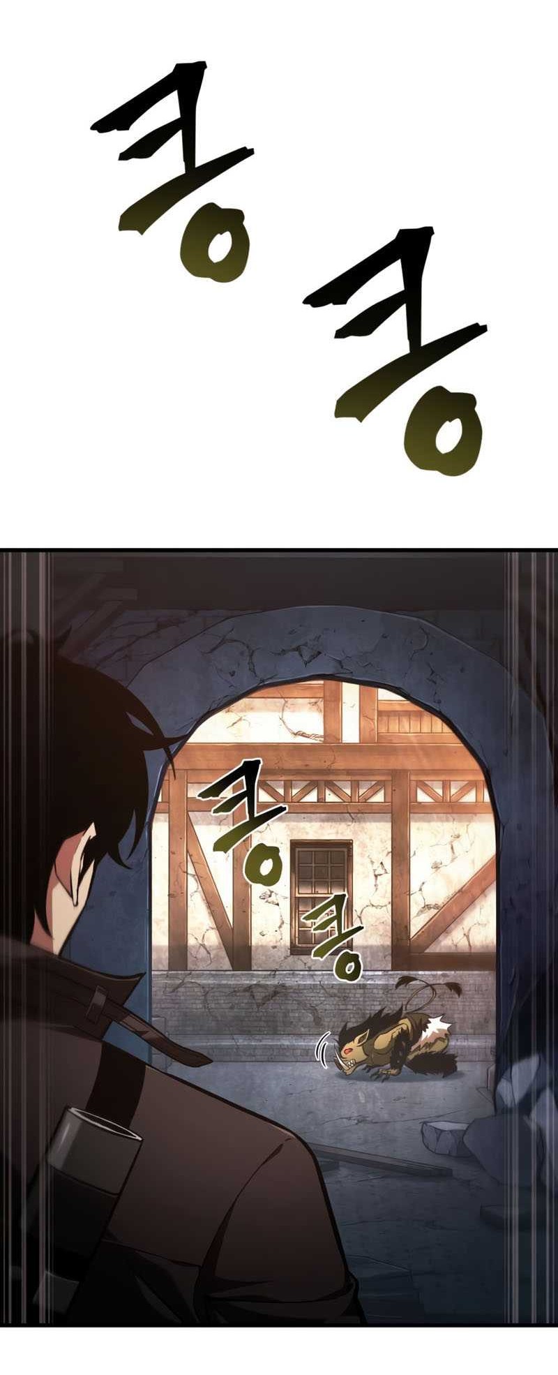 Pick Me Up Chapter 09 Gambar 45