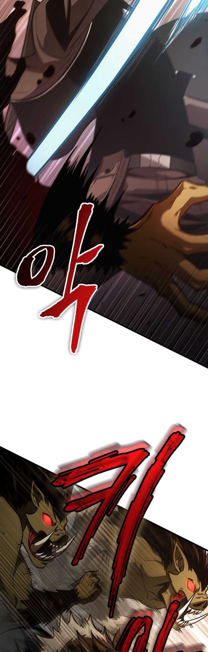 Pick Me Up Chapter 09 Gambar 48