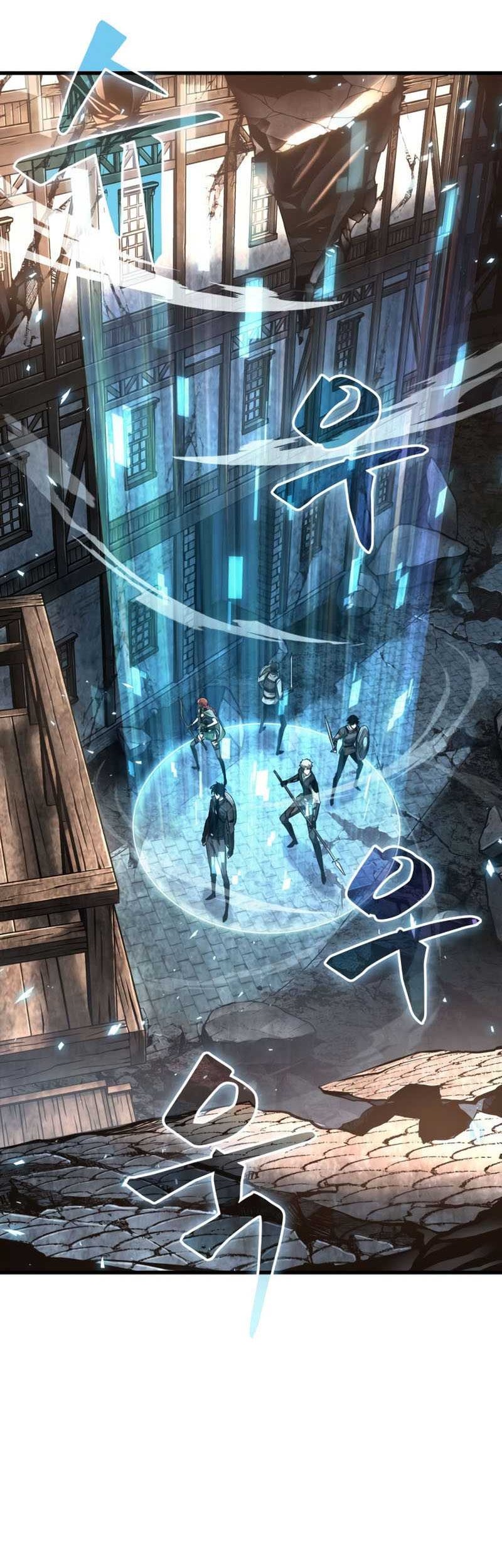 Pick Me Up Chapter 09 Gambar 21