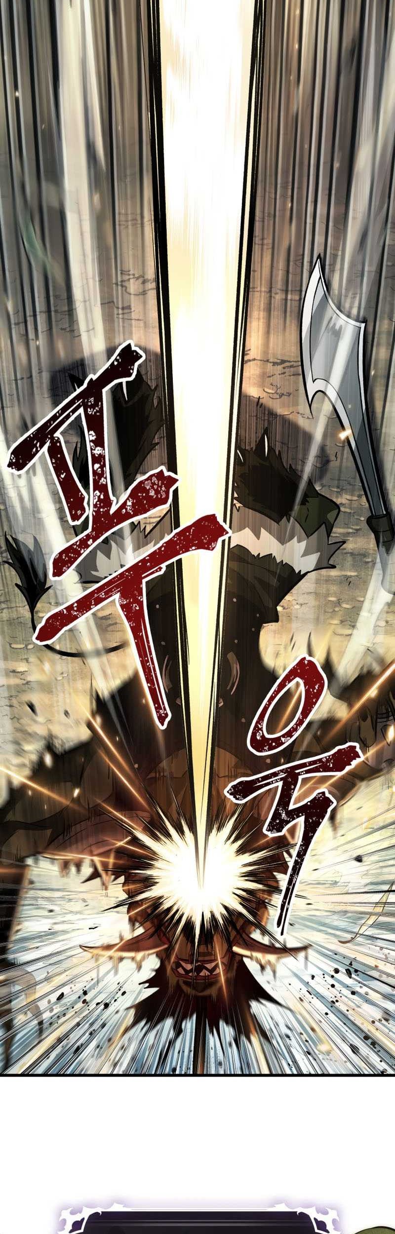 Pick Me Up Chapter 07 Gambar 8