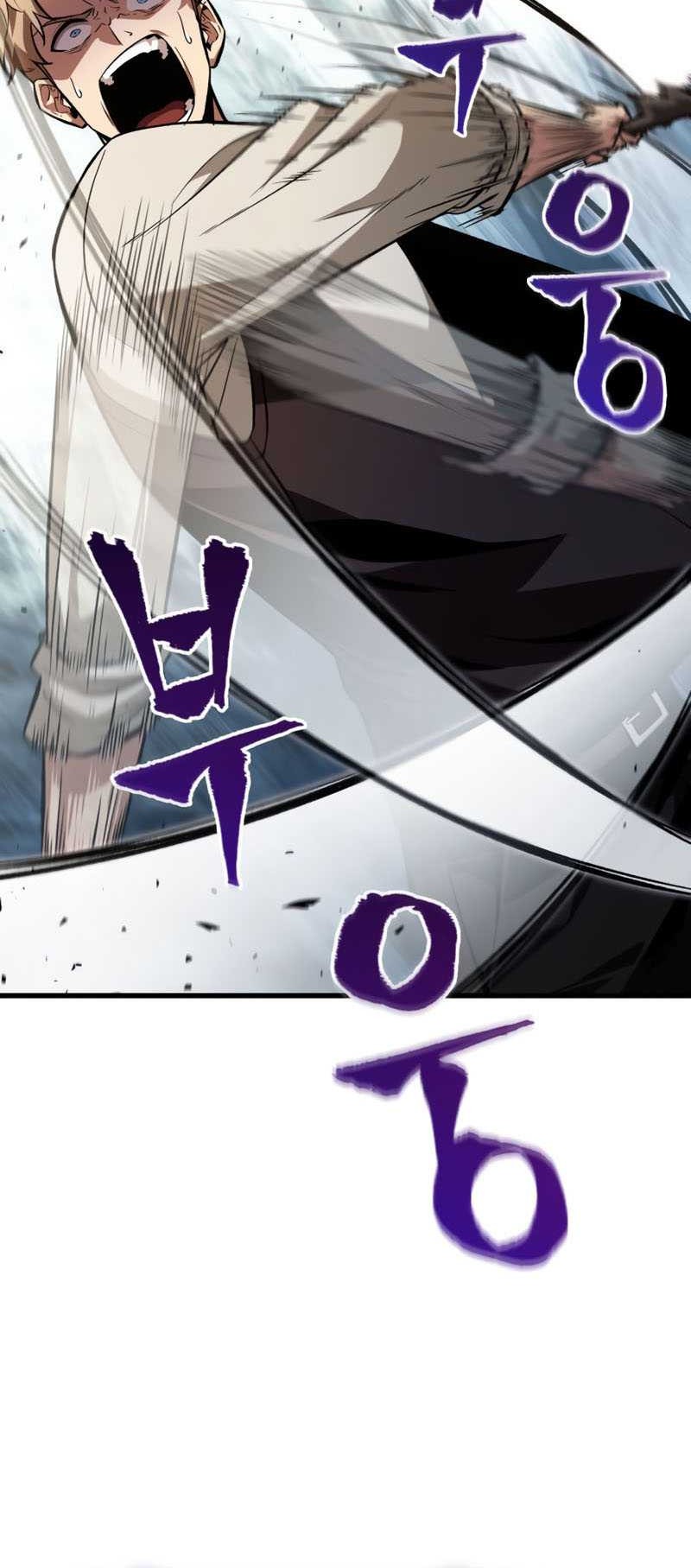 Pick Me Up Chapter 07 Gambar 12