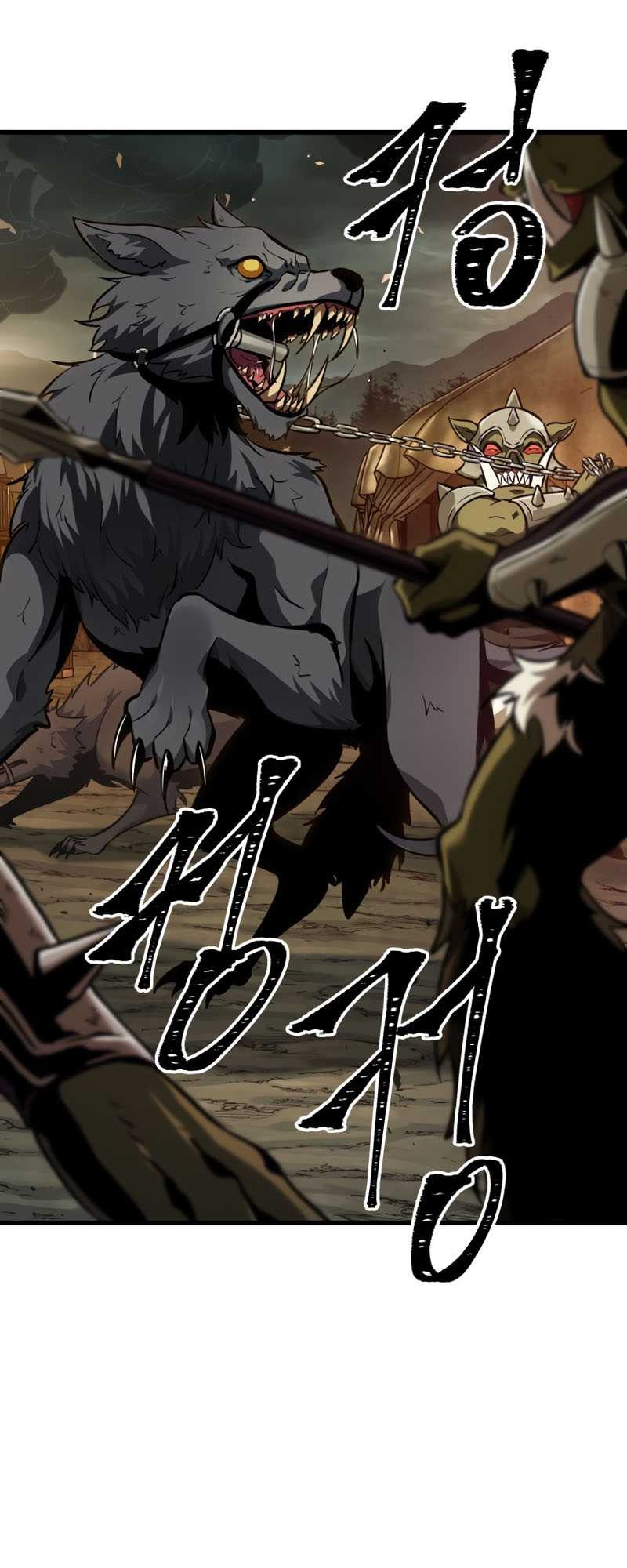 Pick Me Up Chapter 15 Gambar 10