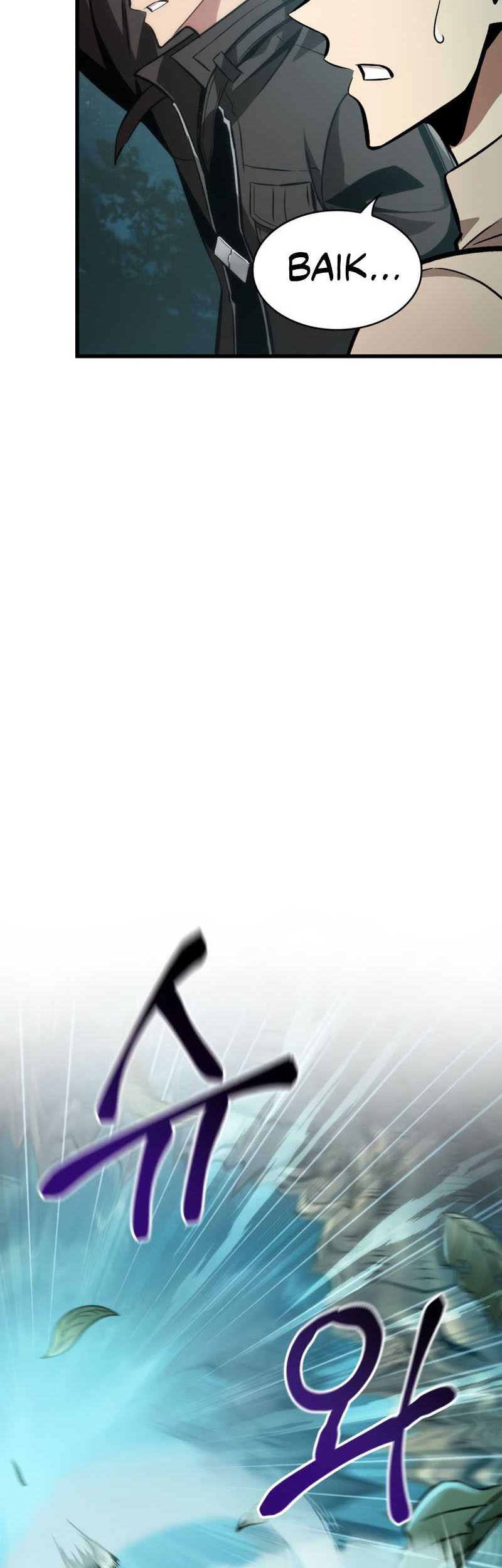 Pick Me Up Chapter 14 Gambar 45