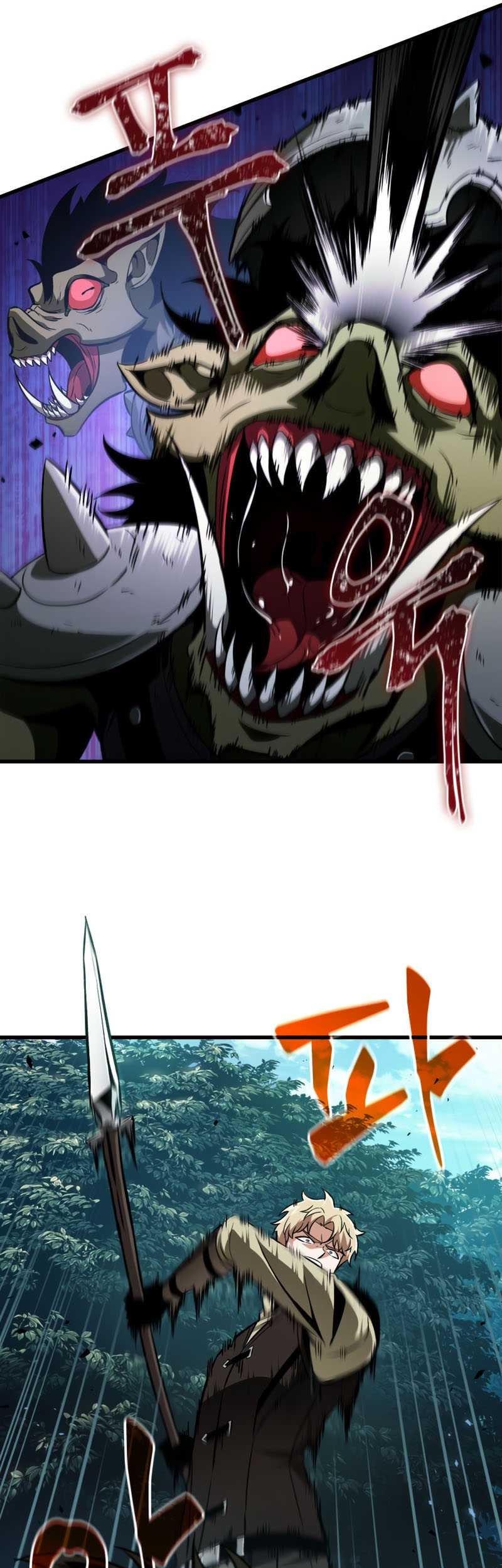 Pick Me Up Chapter 14 Gambar 47