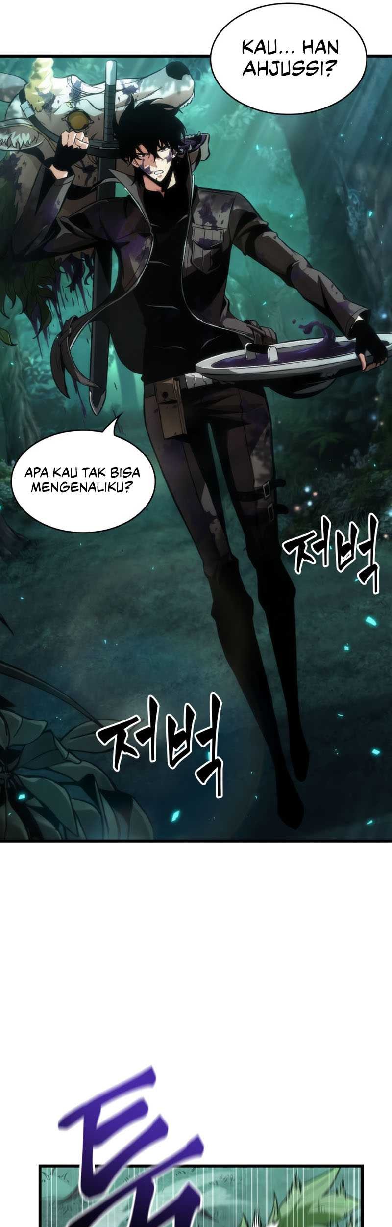 Pick Me Up Chapter 14 Gambar 7