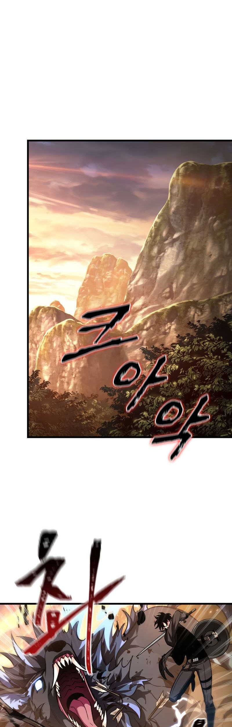 Pick Me Up Chapter 14 Gambar 23