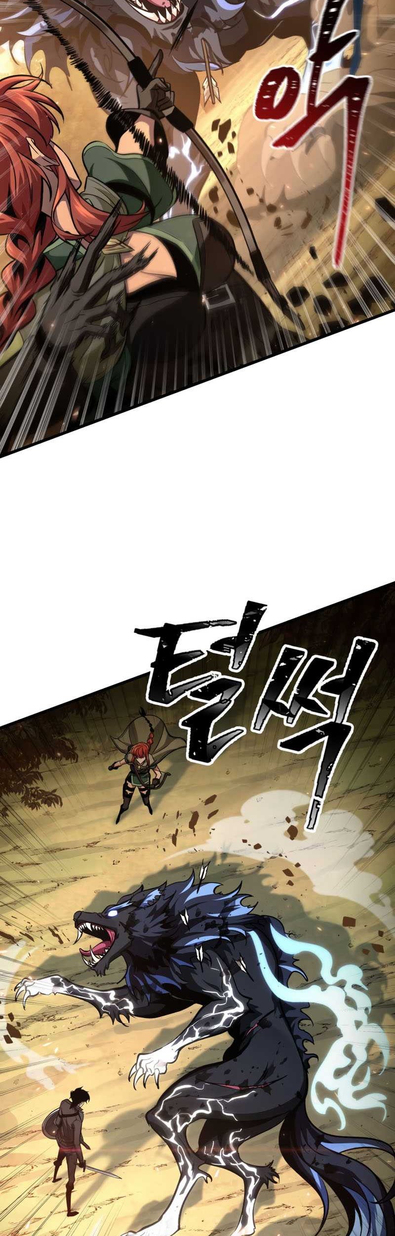 Pick Me Up Chapter 14 Gambar 24