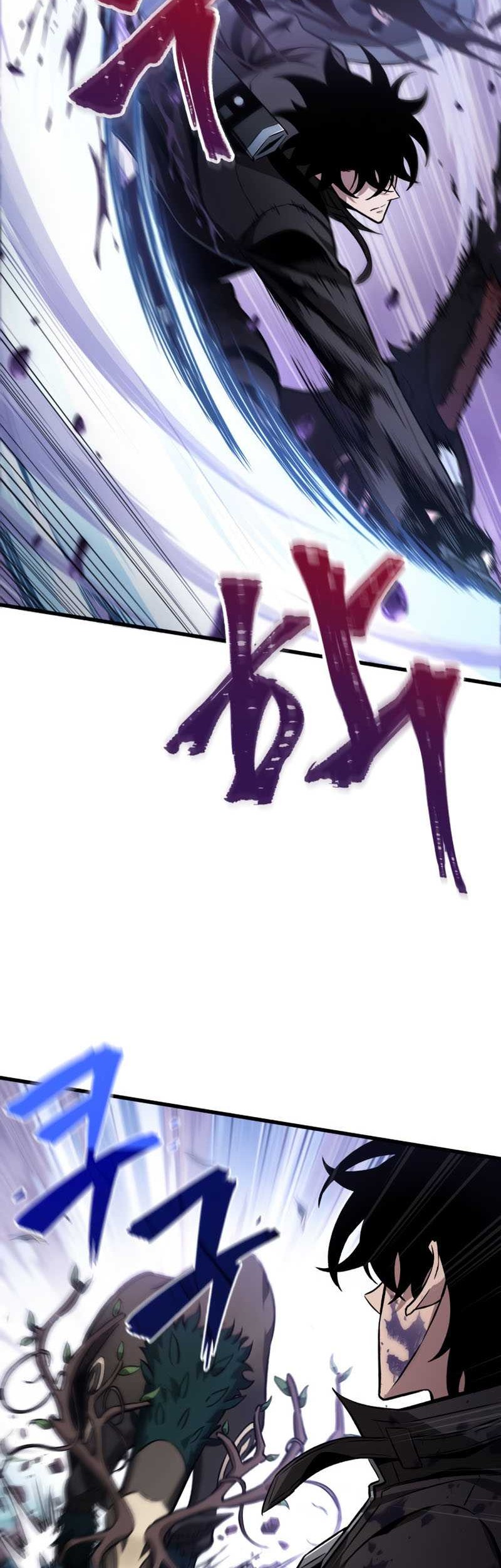 Pick Me Up Chapter 13 Gambar 55