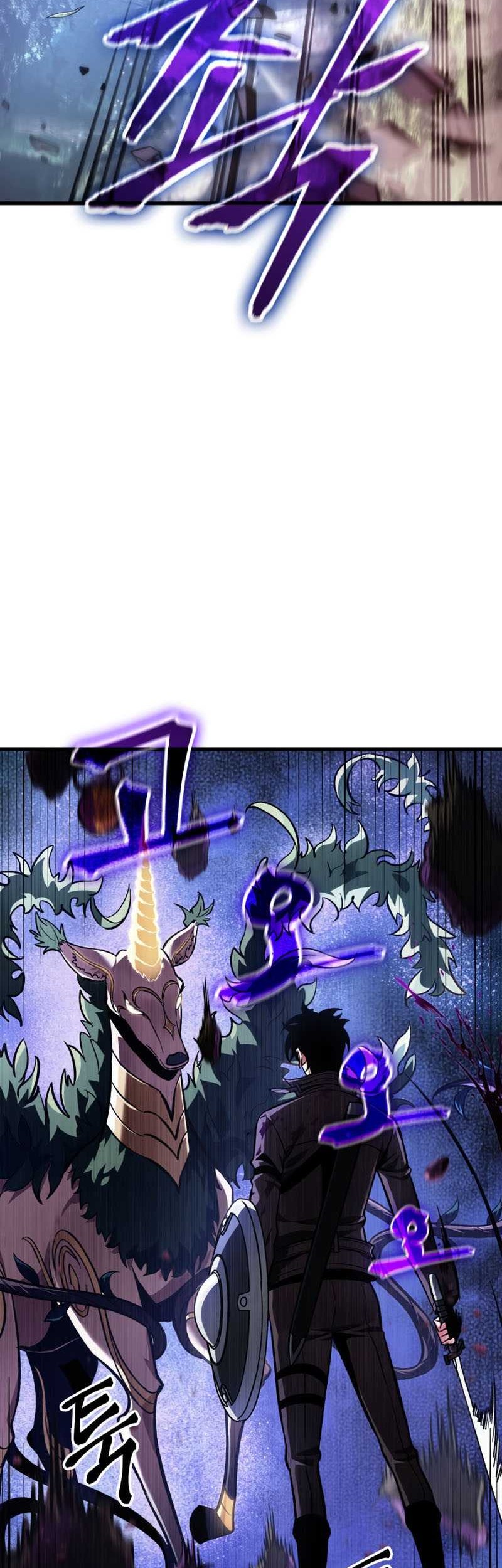 Pick Me Up Chapter 13 Gambar 58