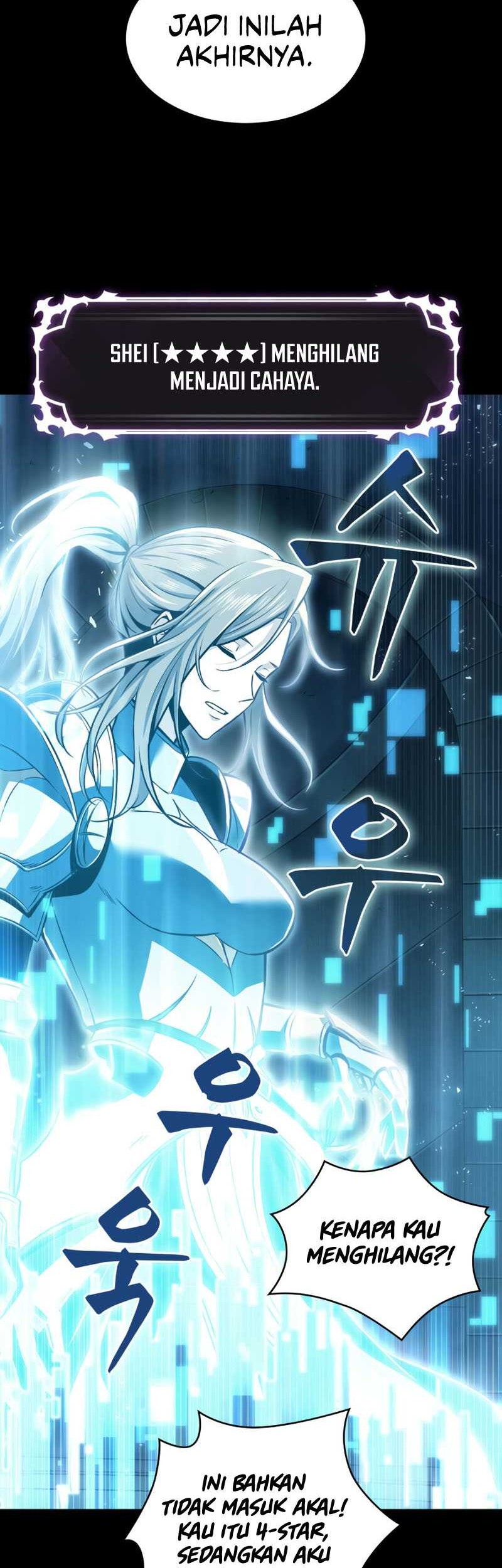 Pick Me Up Chapter 02 Gambar 54