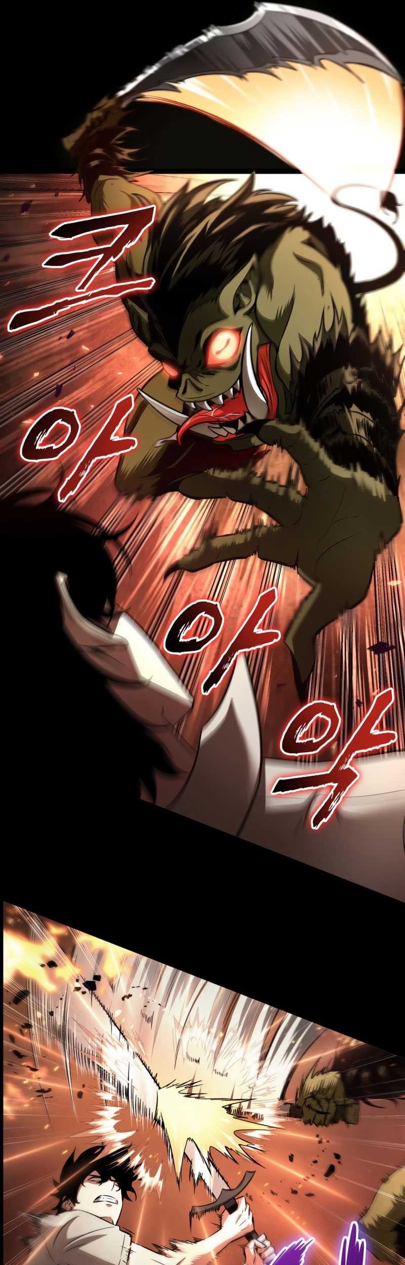 Pick Me Up Chapter 02 Gambar 26