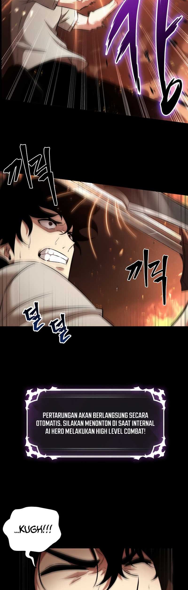 Pick Me Up Chapter 02 Gambar 27