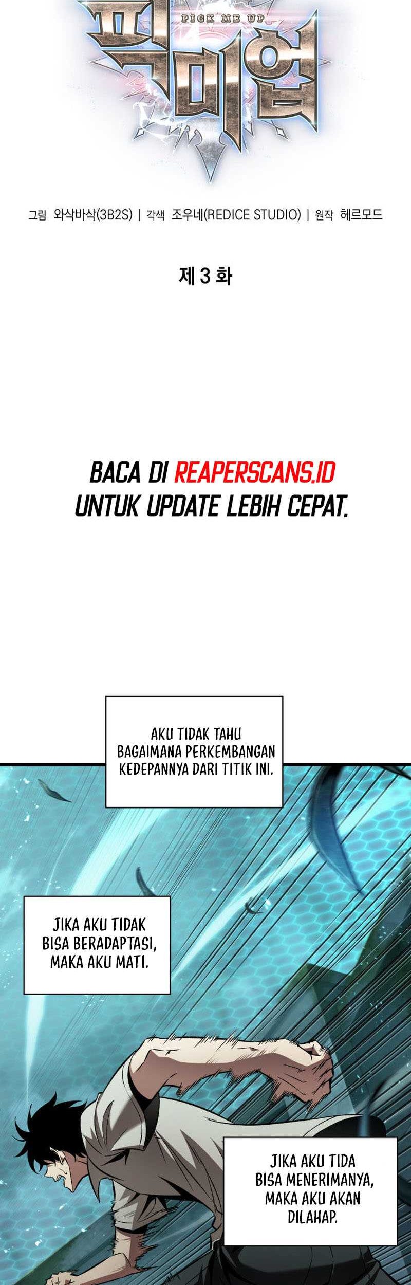 Pick Me Up Chapter 03 Gambar 7