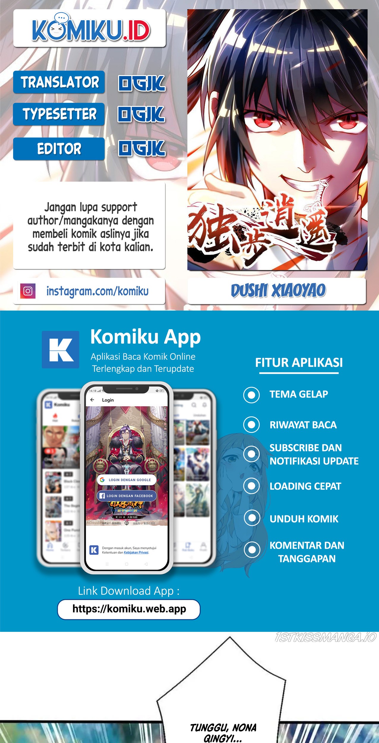 Komik Dushi Xiaoyao Chapter 344 gambar nomor 1