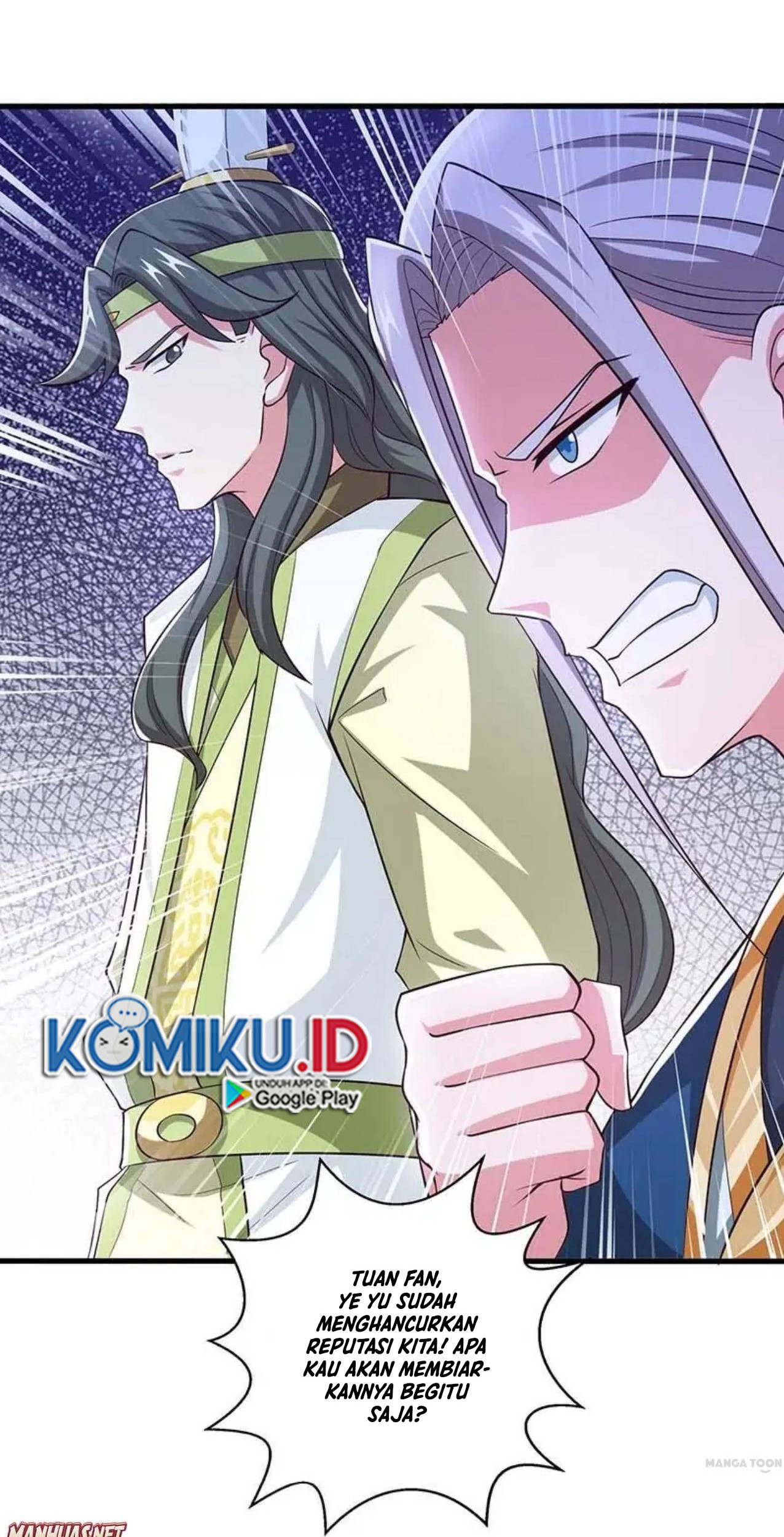 Dushi Xiaoyao Chapter 344 Gambar 8