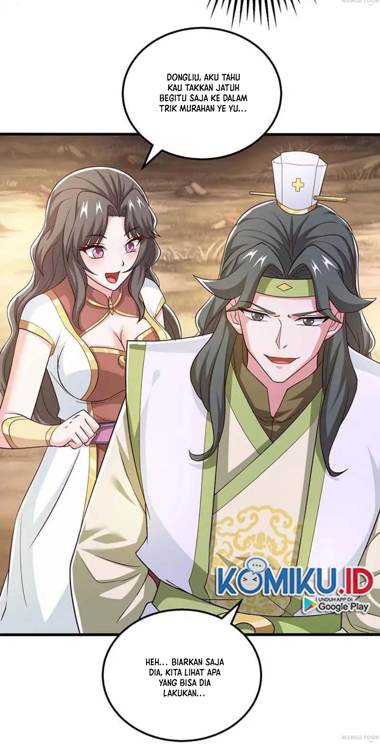 Dushi Xiaoyao Chapter 344 Gambar 11