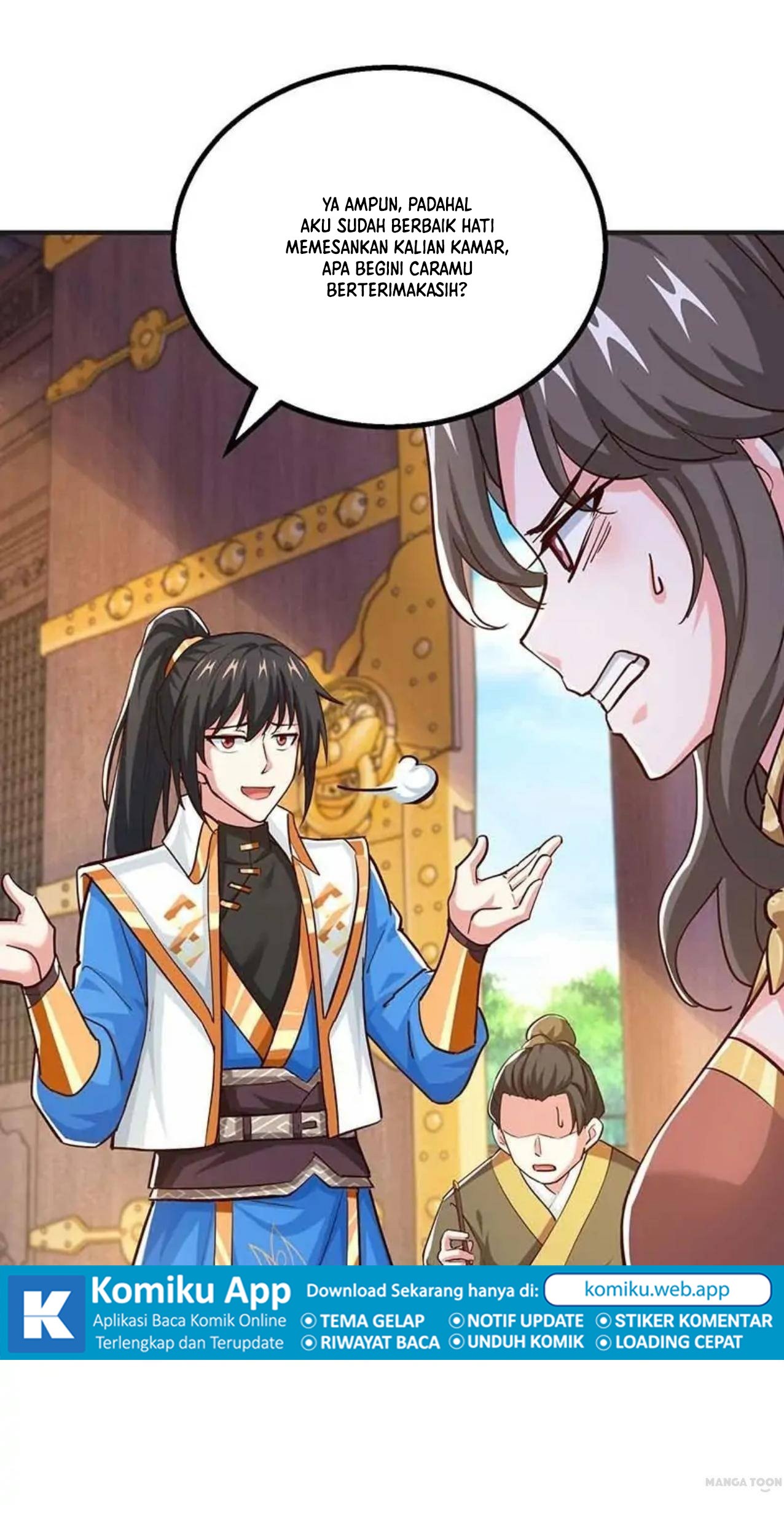 Dushi Xiaoyao Chapter 344 Gambar 23