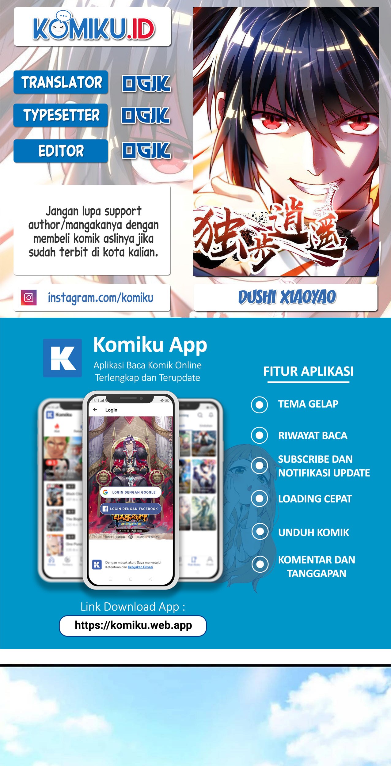 Komik Dushi Xiaoyao Chapter 345 gambar nomor 1