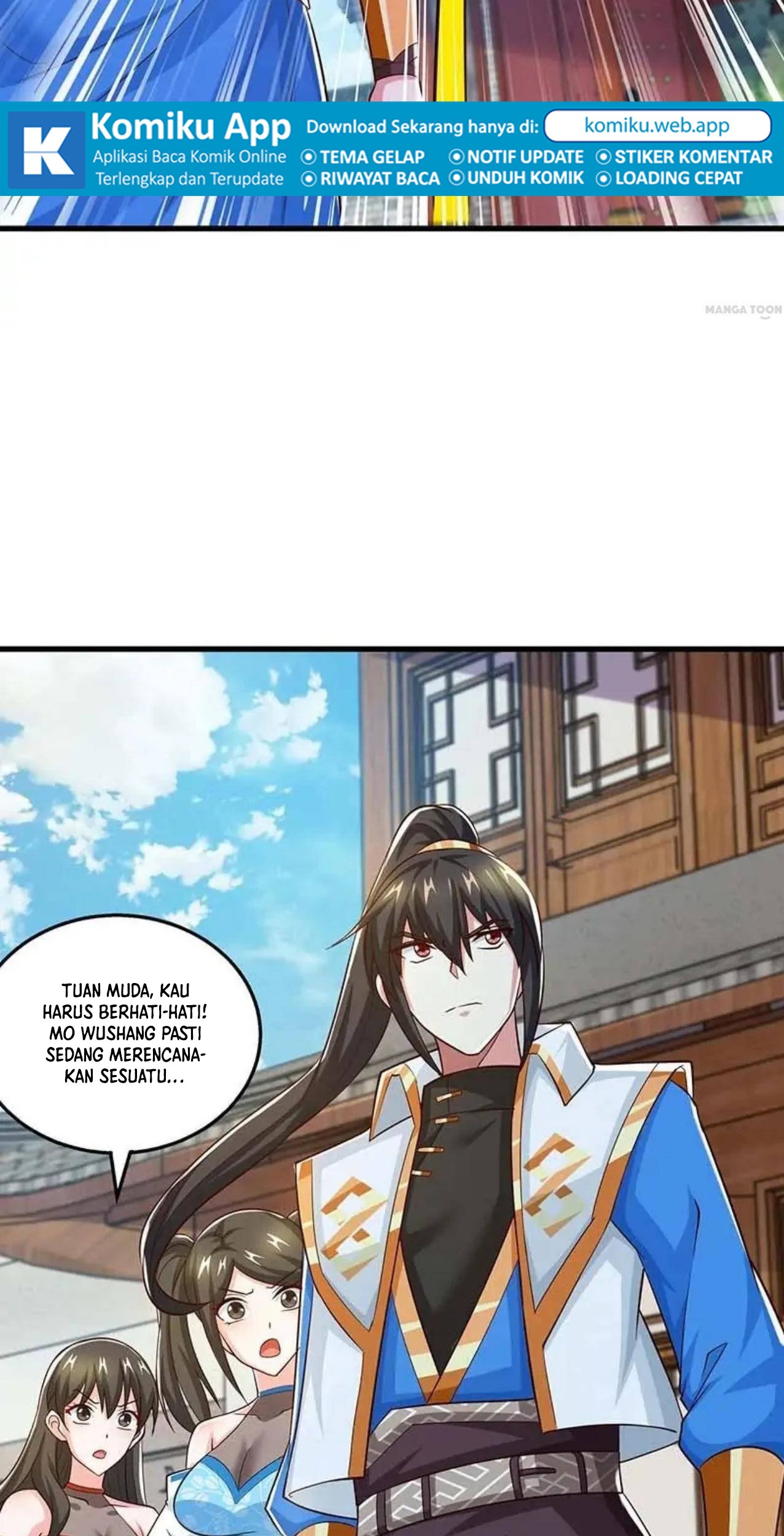 Dushi Xiaoyao Chapter 345 Gambar 9