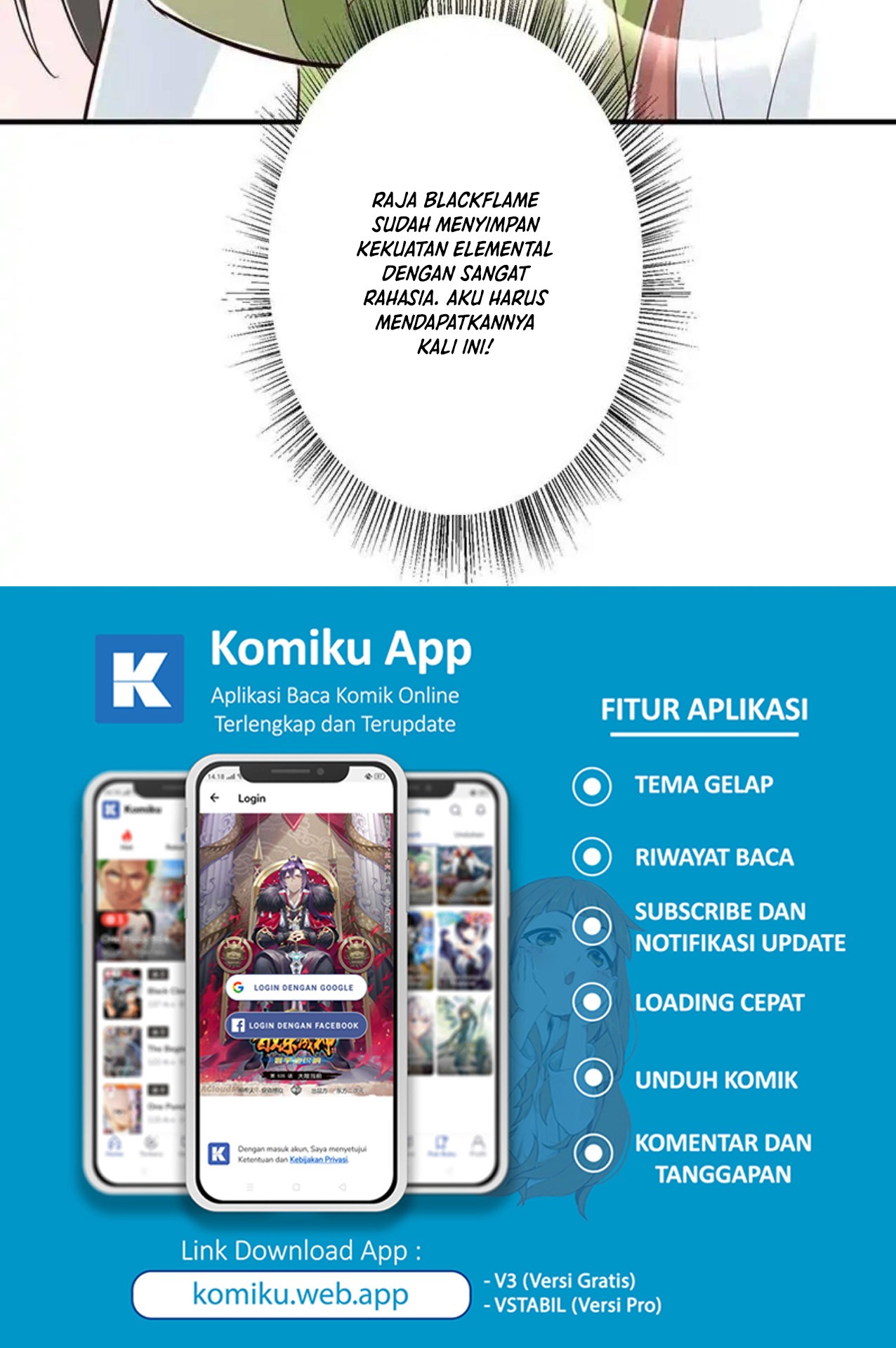 Dushi Xiaoyao Chapter 345 Gambar 33