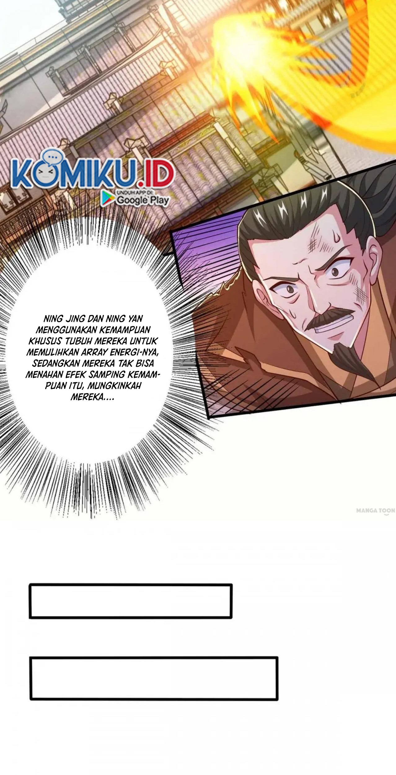 Dushi Xiaoyao Chapter 341 Gambar 6