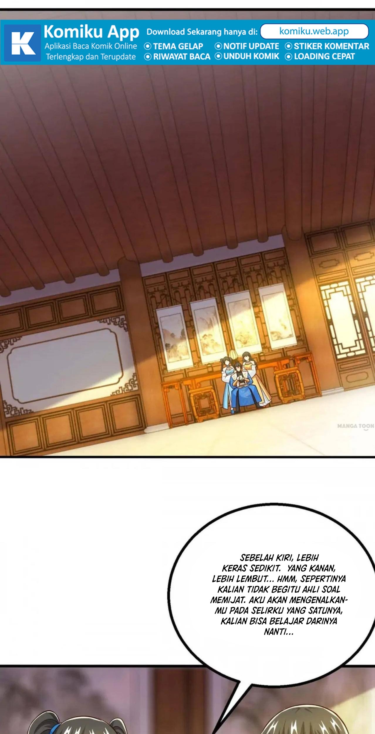 Dushi Xiaoyao Chapter 341 Gambar 7