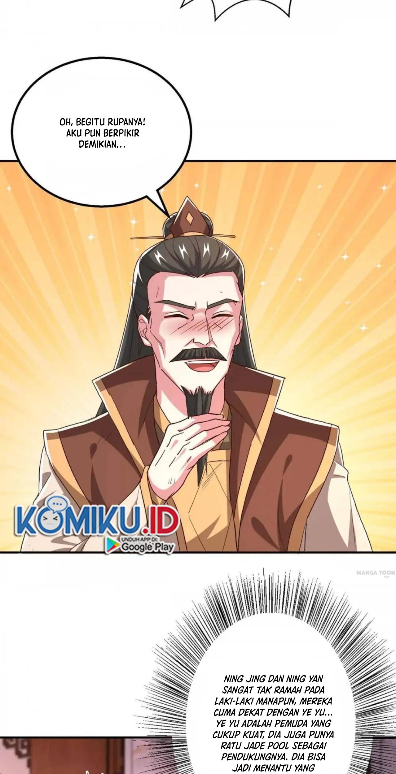 Dushi Xiaoyao Chapter 341 Gambar 23