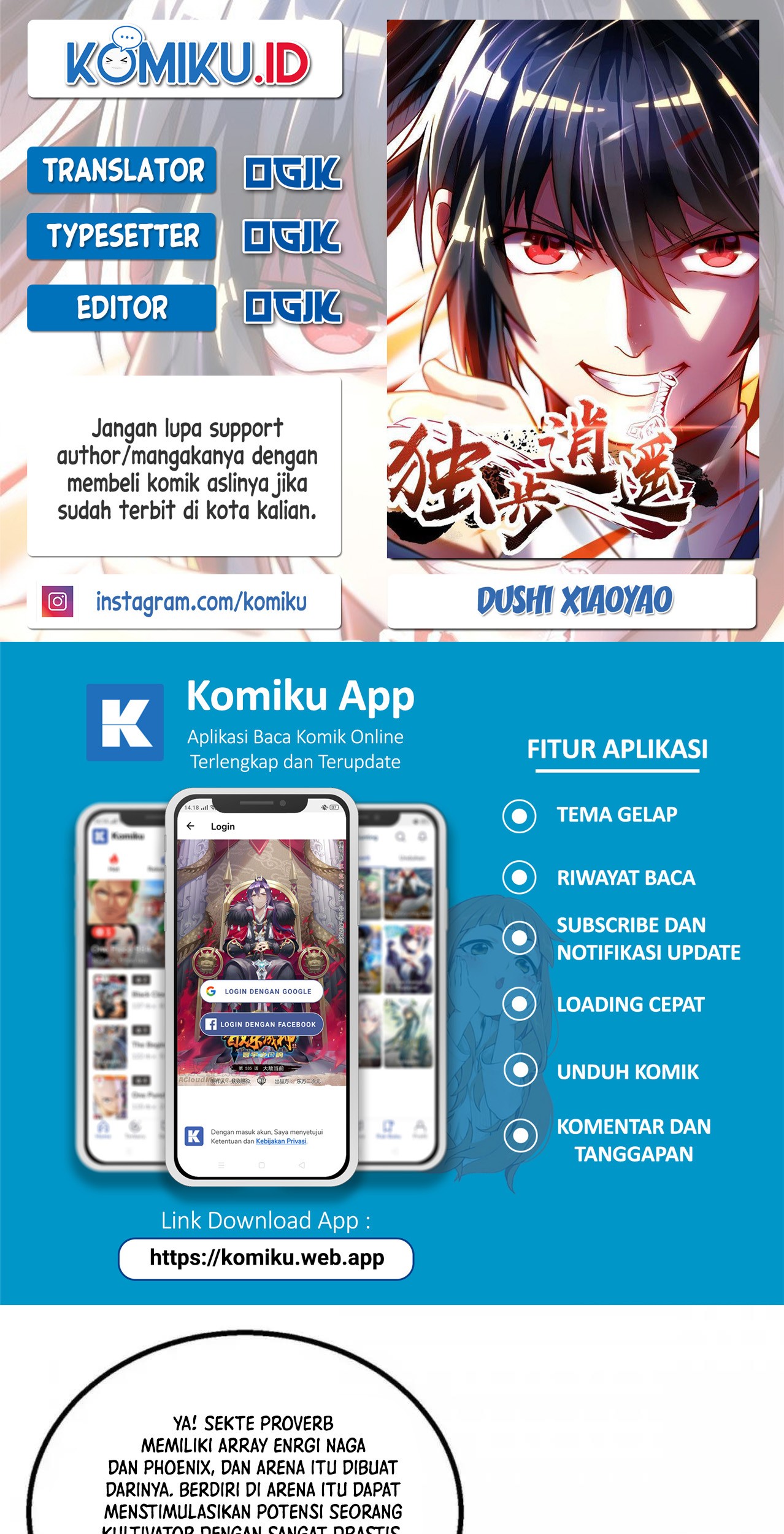 Komik Dushi Xiaoyao Chapter 342 gambar nomor 1