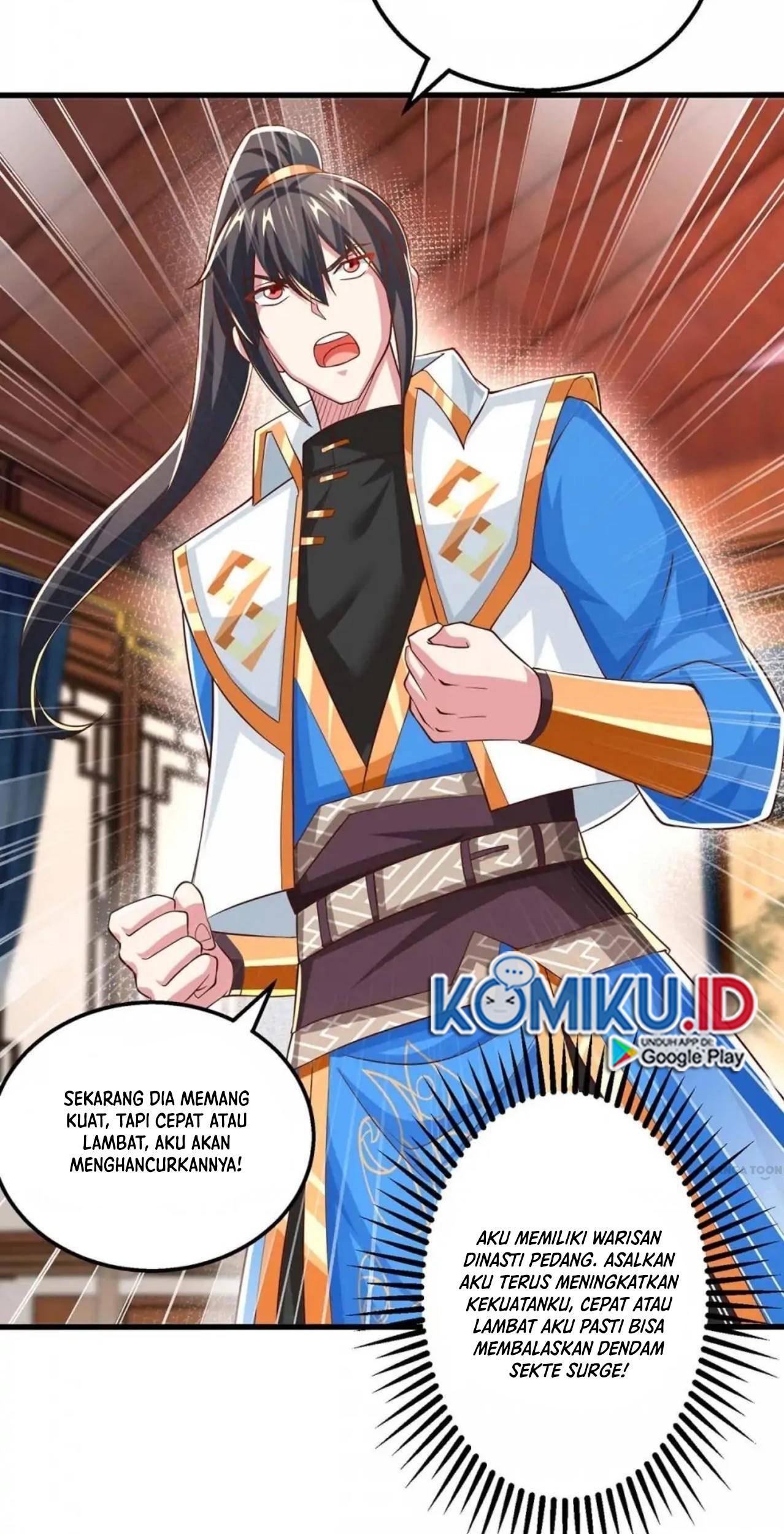 Dushi Xiaoyao Chapter 342 Gambar 5