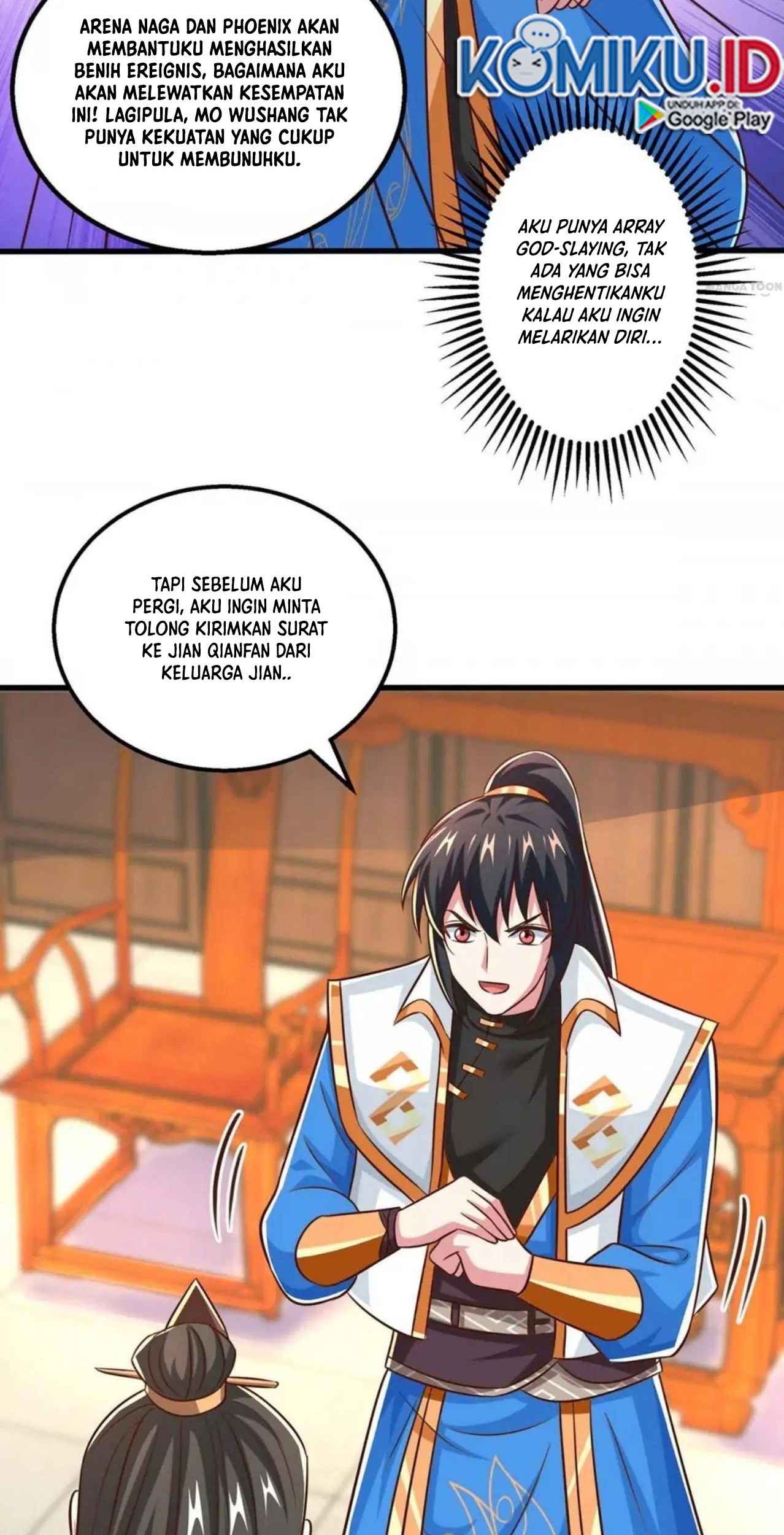 Dushi Xiaoyao Chapter 342 Gambar 13