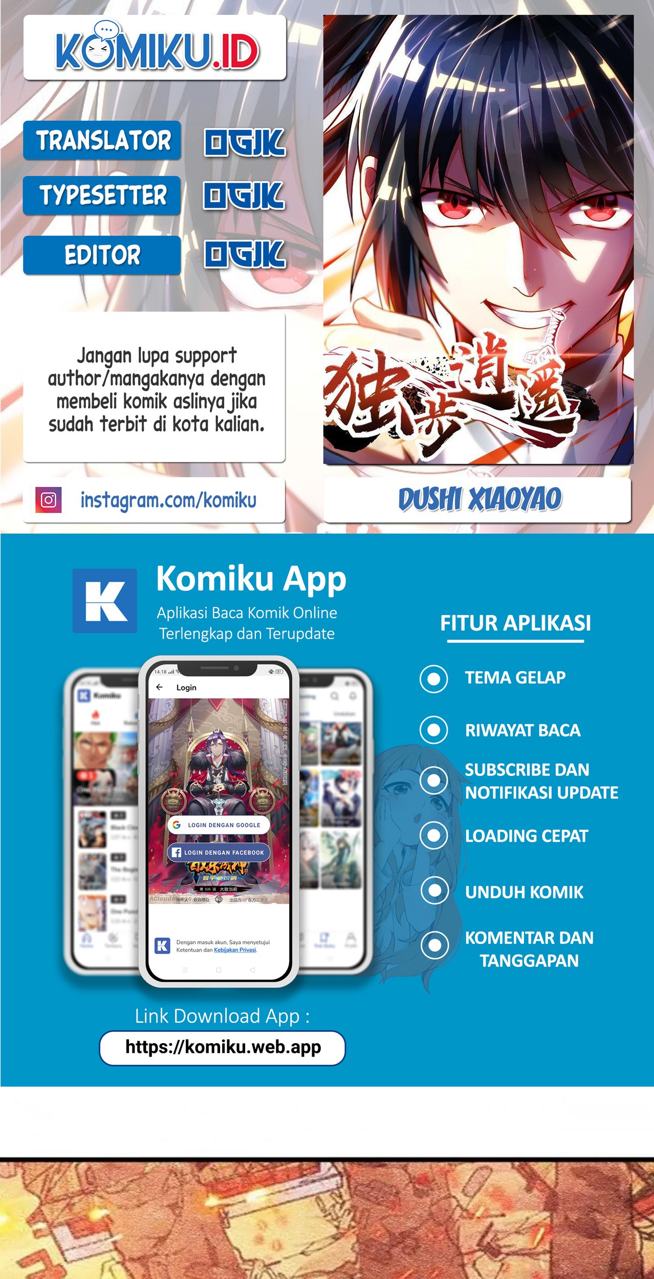 Komik Dushi Xiaoyao Chapter 343 gambar nomor 1