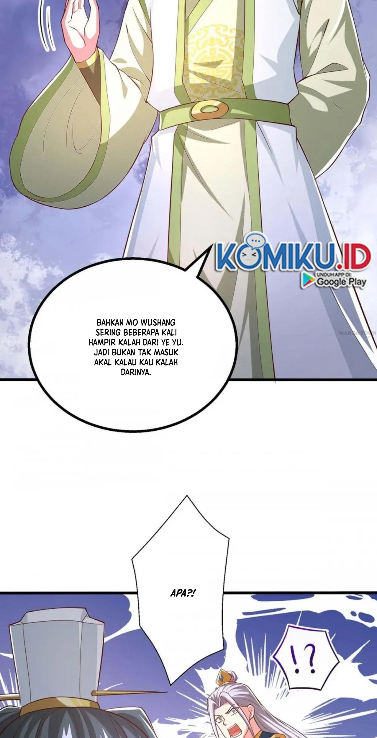 Dushi Xiaoyao Chapter 343 Gambar 8