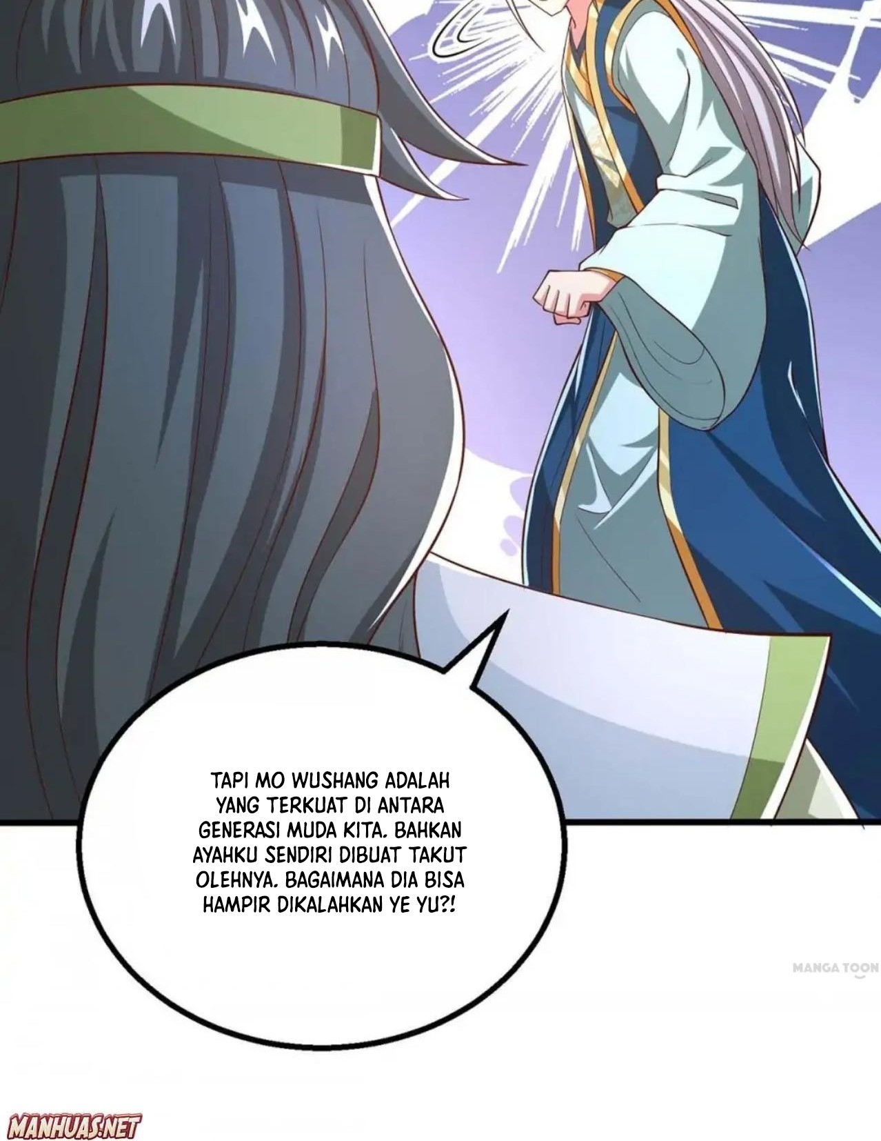 Dushi Xiaoyao Chapter 343 Gambar 9