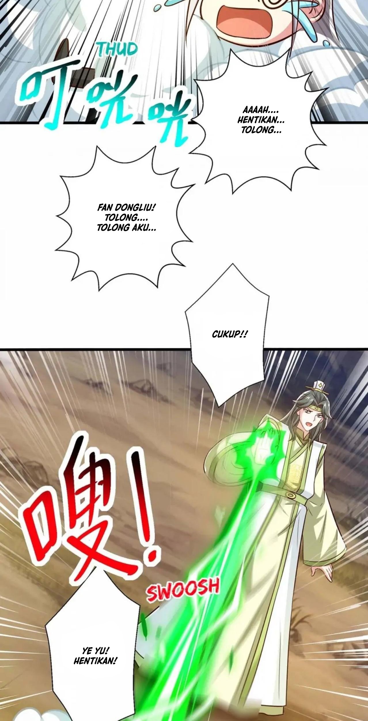 Dushi Xiaoyao Chapter 343 Gambar 18