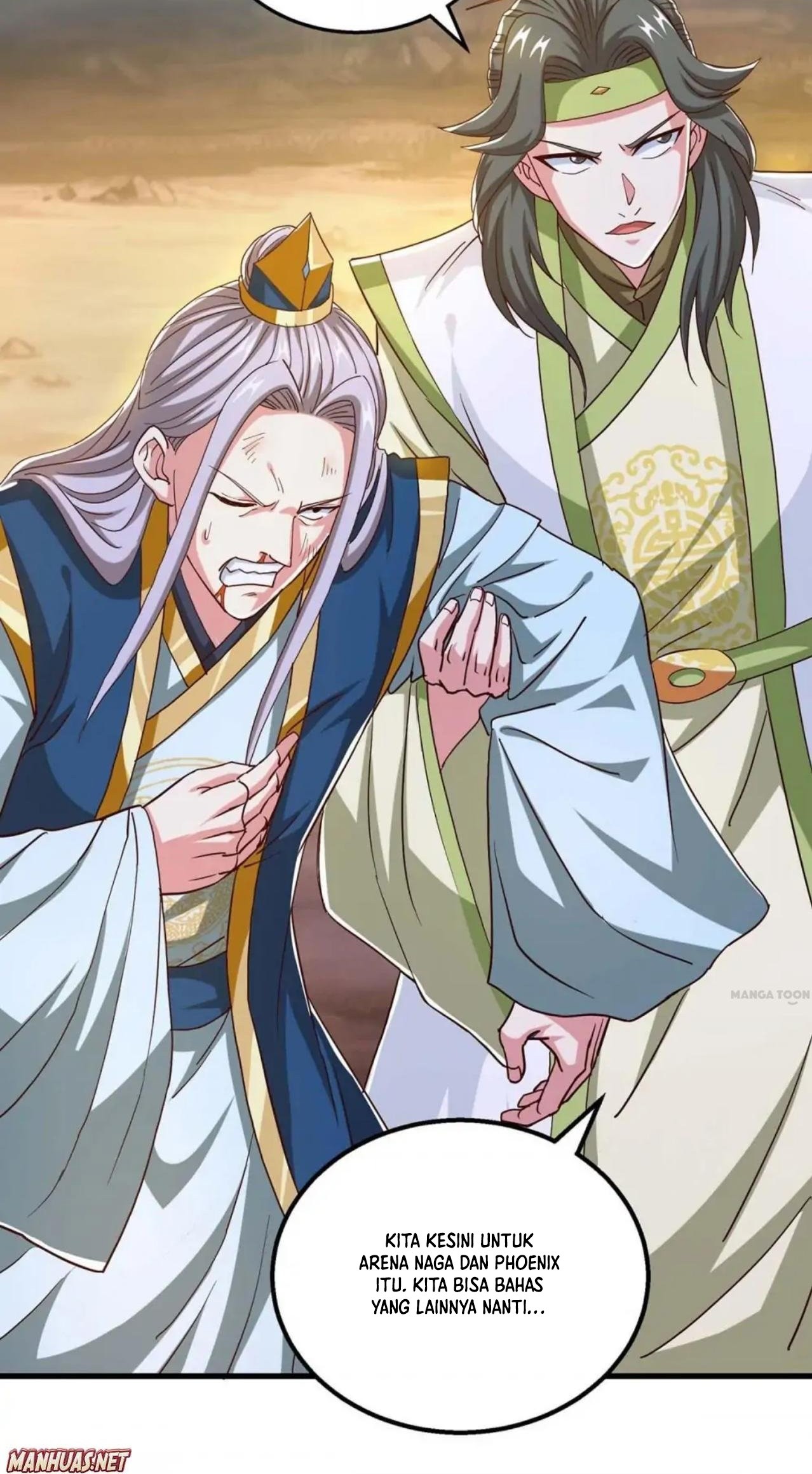 Dushi Xiaoyao Chapter 343 Gambar 22