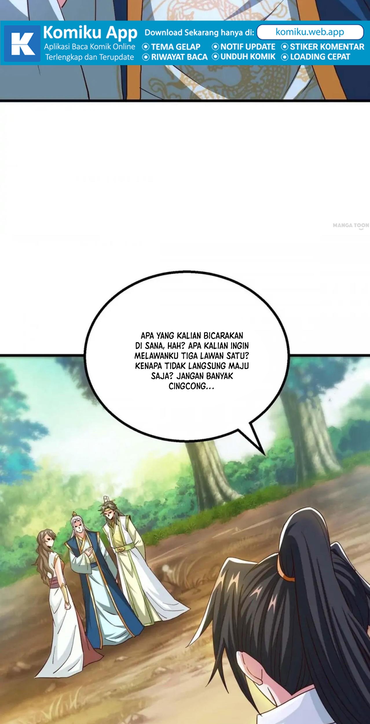 Dushi Xiaoyao Chapter 343 Gambar 25