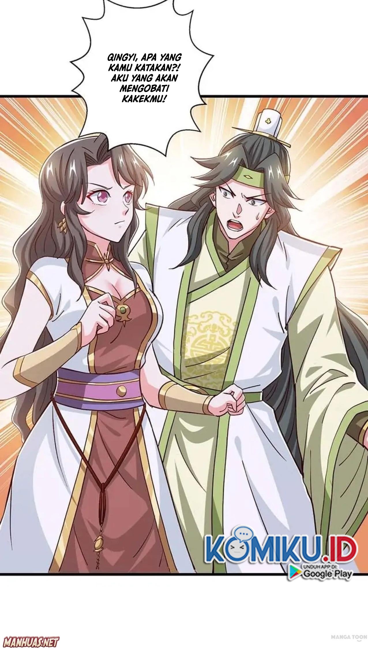 Dushi Xiaoyao Chapter 349 Gambar 8