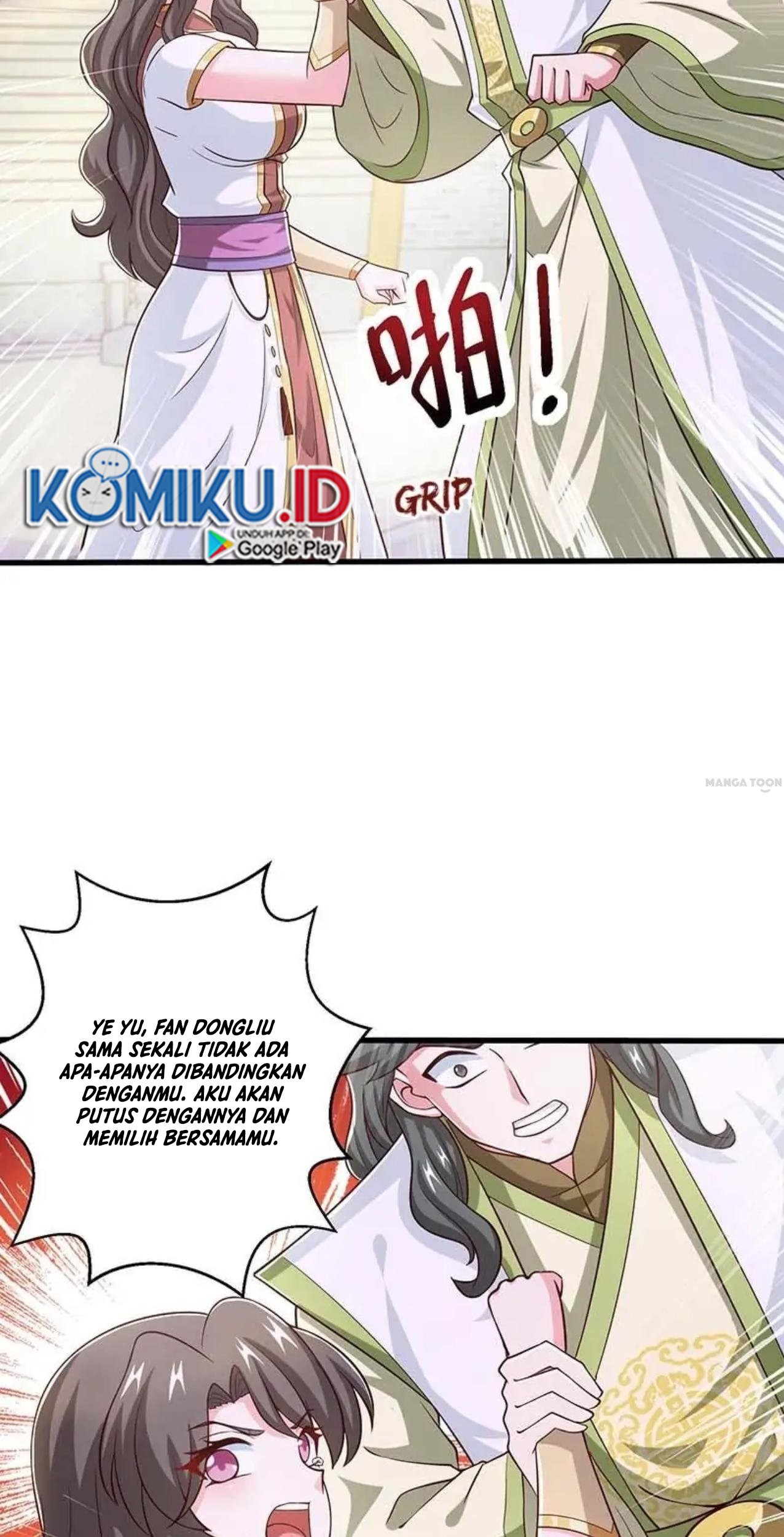 Dushi Xiaoyao Chapter 349 Gambar 15