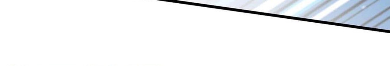 Dushi Xiaoyao Chapter 349 Gambar 23