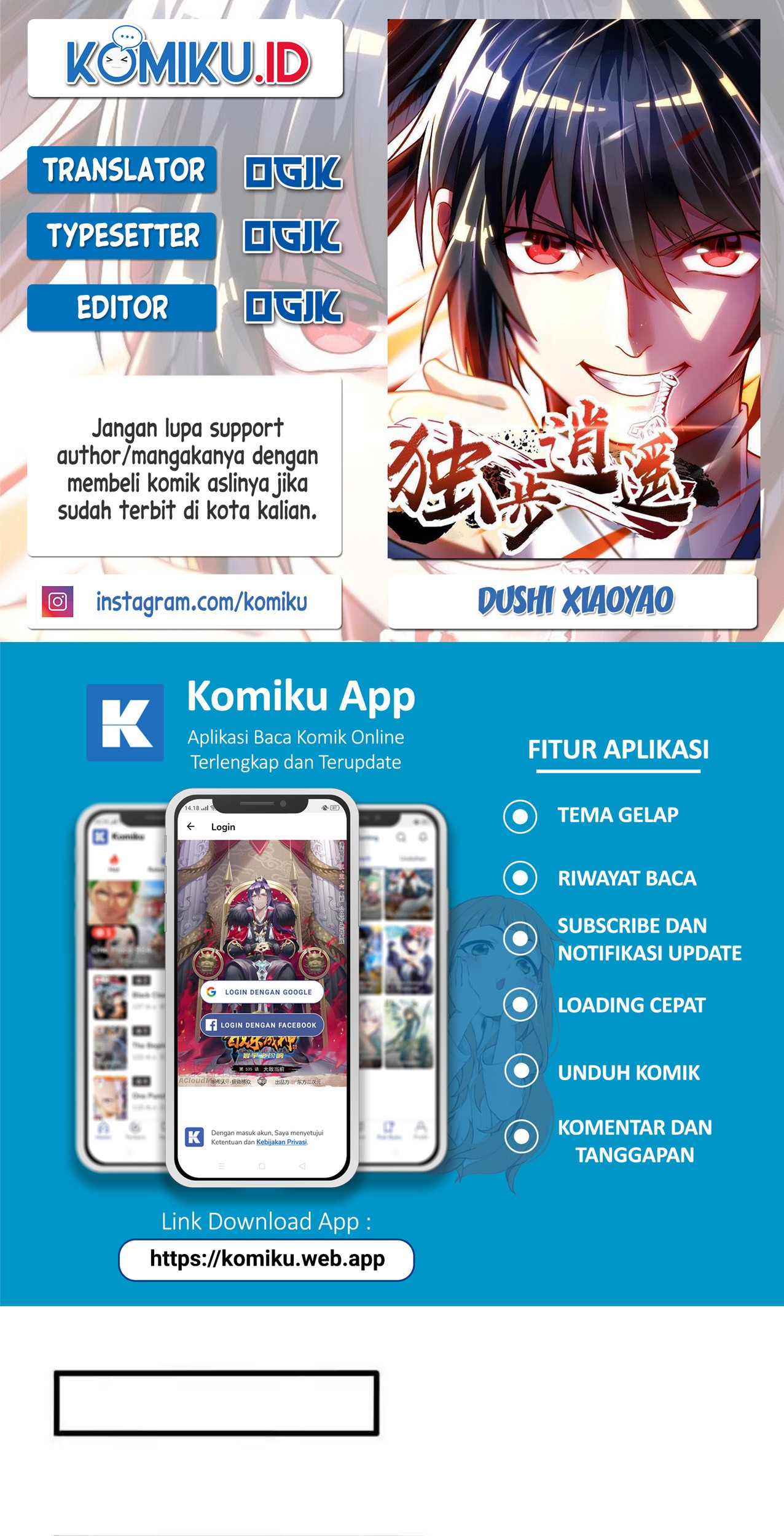 Komik Dushi Xiaoyao Chapter 346 gambar nomor 1