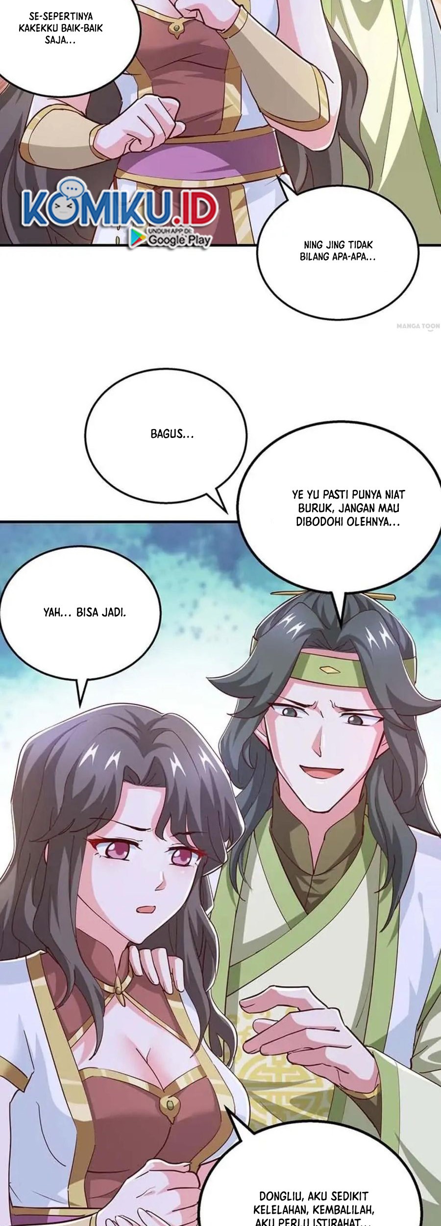 Dushi Xiaoyao Chapter 348 Gambar 3