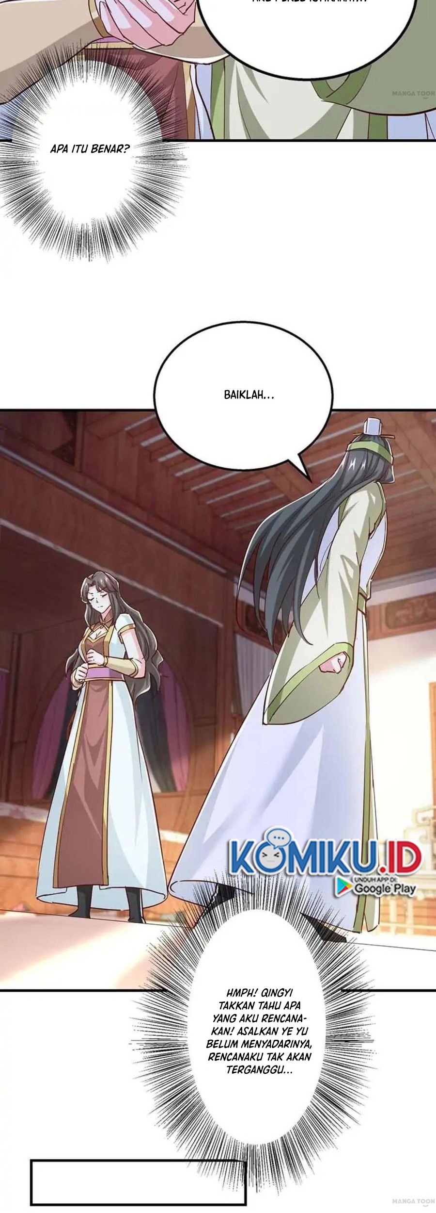 Dushi Xiaoyao Chapter 348 Gambar 4