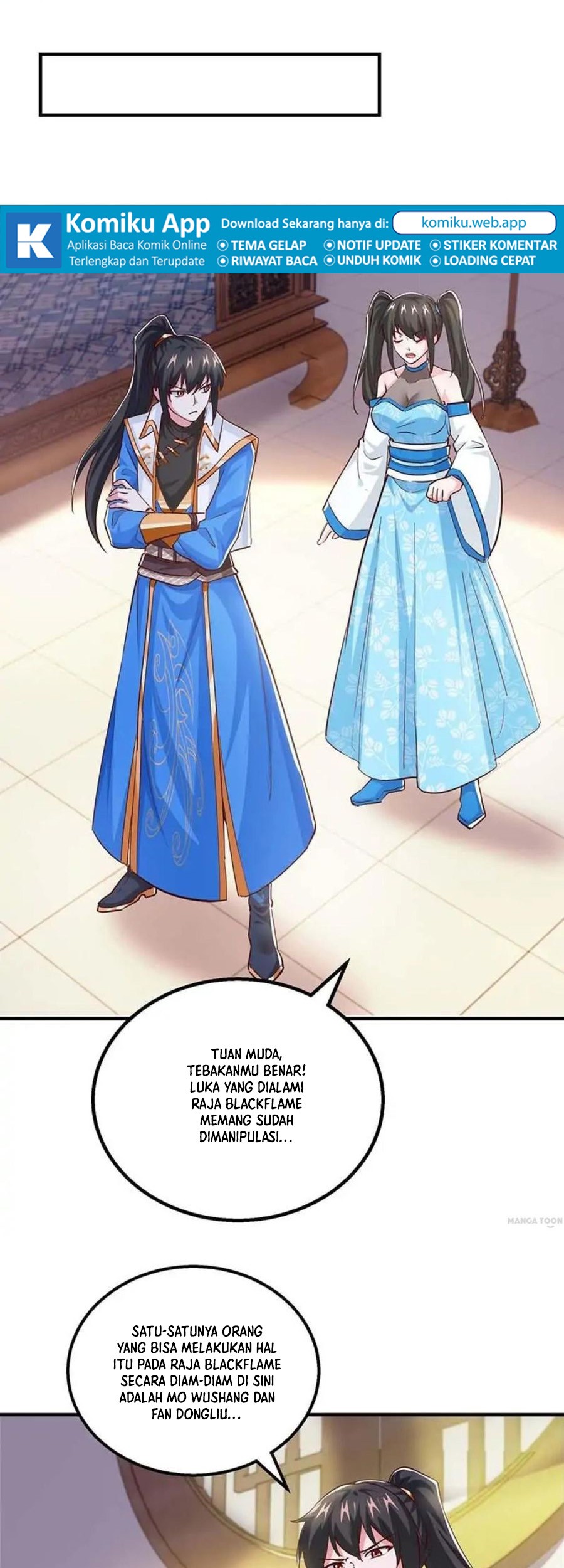 Dushi Xiaoyao Chapter 348 Gambar 5