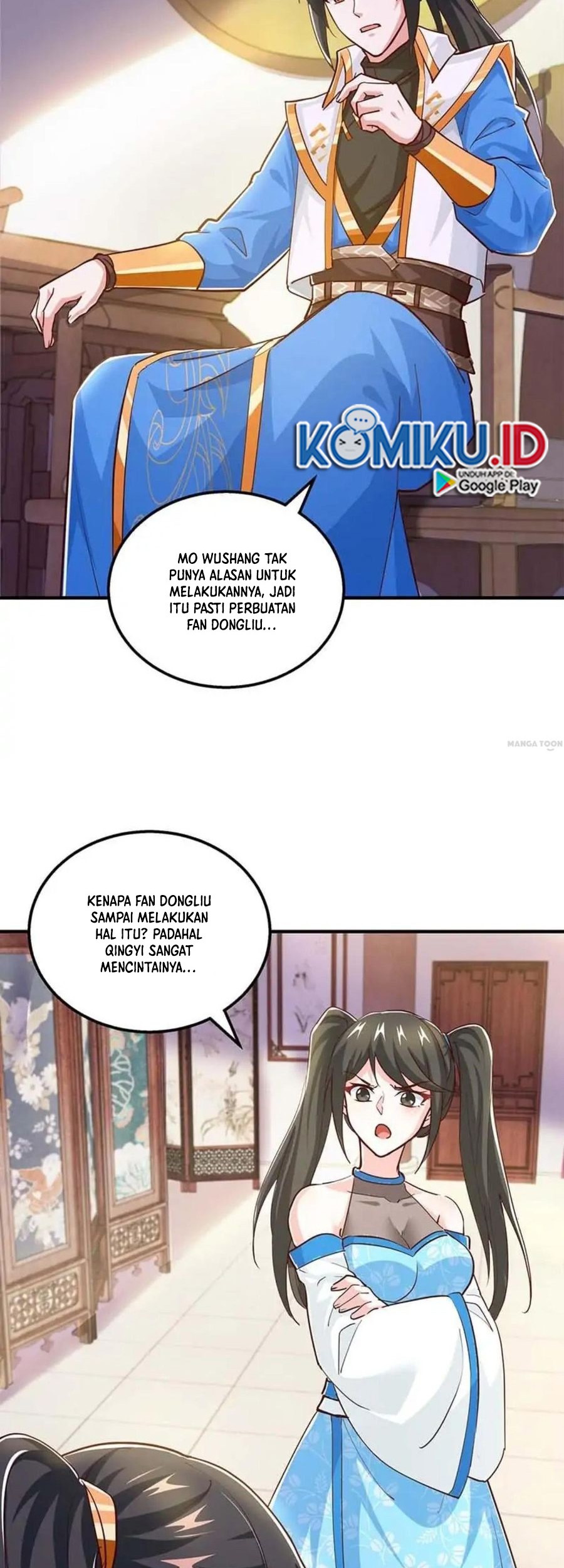 Dushi Xiaoyao Chapter 348 Gambar 6