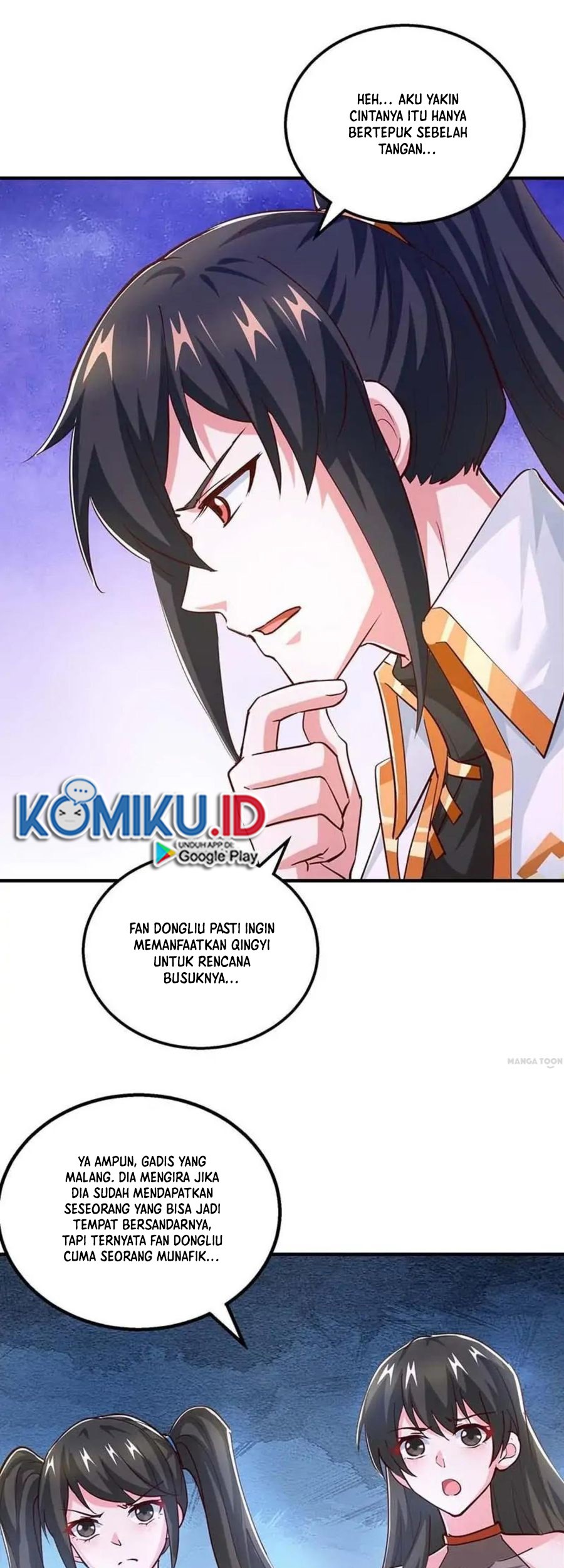 Dushi Xiaoyao Chapter 348 Gambar 8