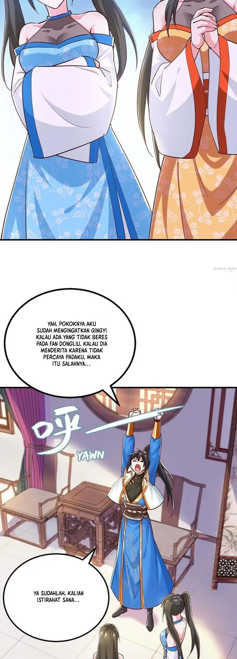 Dushi Xiaoyao Chapter 348 Gambar 9