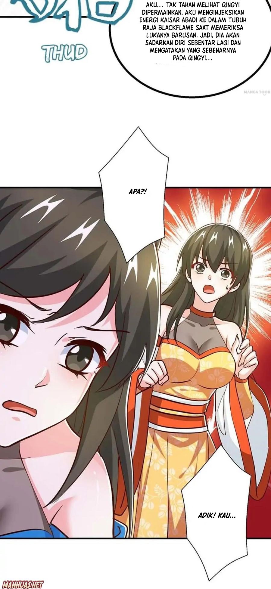 Dushi Xiaoyao Chapter 348 Gambar 12